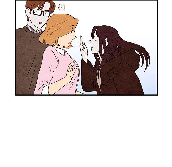 热血江湖漫画韩漫全集-第3话无删减无遮挡章节图片 