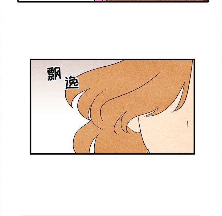 热血江湖漫画韩漫全集-第18话无删减无遮挡章节图片 