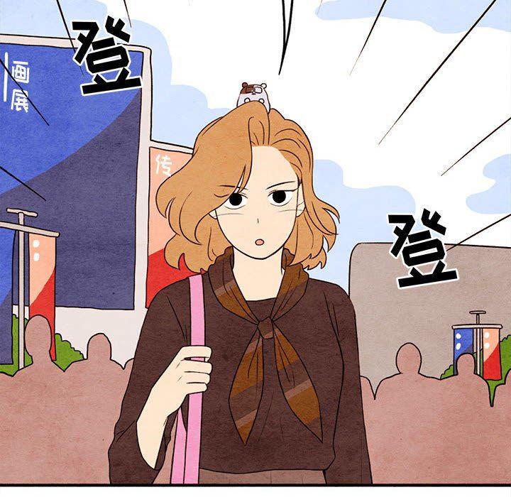 热血江湖漫画韩漫全集-第18话无删减无遮挡章节图片 