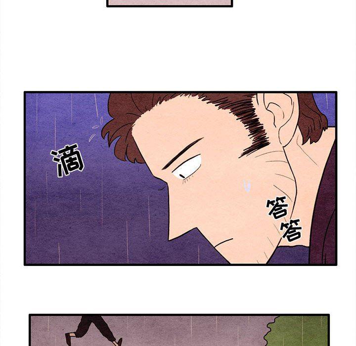 热血江湖漫画韩漫全集-第19话无删减无遮挡章节图片 