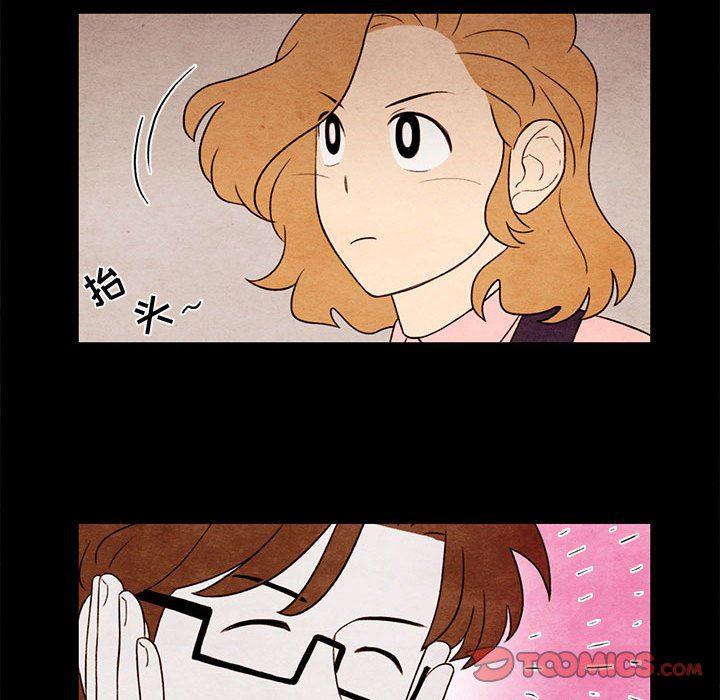 热血江湖漫画韩漫全集-第20话无删减无遮挡章节图片 