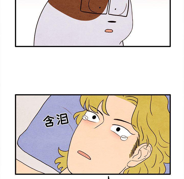 热血江湖漫画韩漫全集-第25话无删减无遮挡章节图片 