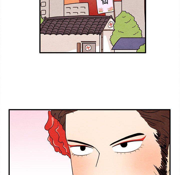 热血江湖漫画韩漫全集-第25话无删减无遮挡章节图片 