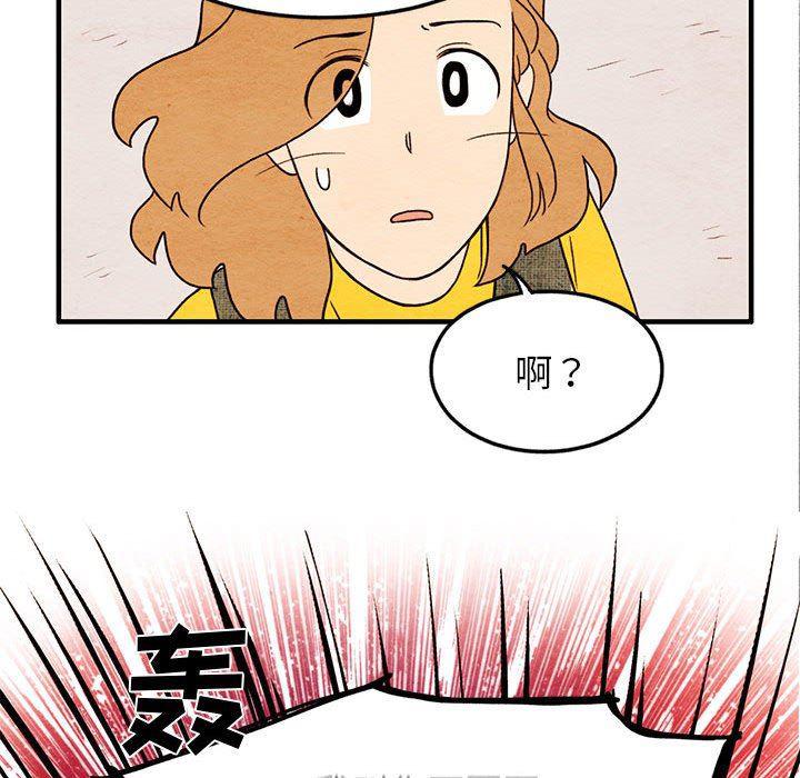 热血江湖漫画韩漫全集-第27话无删减无遮挡章节图片 