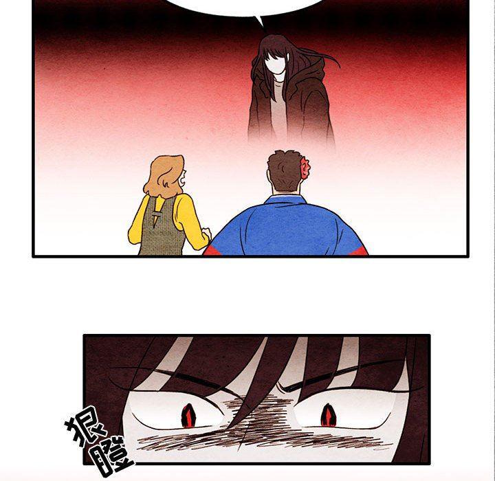 热血江湖漫画韩漫全集-第27话无删减无遮挡章节图片 