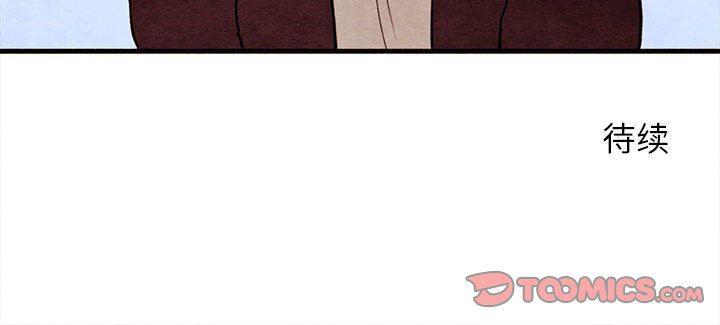 热血江湖漫画韩漫全集-第30话无删减无遮挡章节图片 