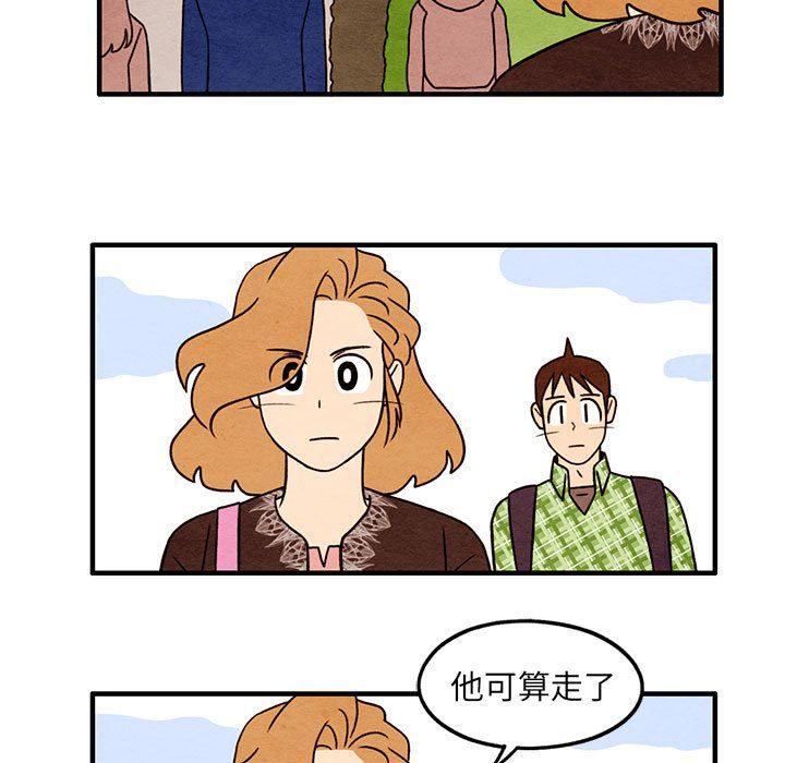 热血江湖漫画韩漫全集-第36话无删减无遮挡章节图片 