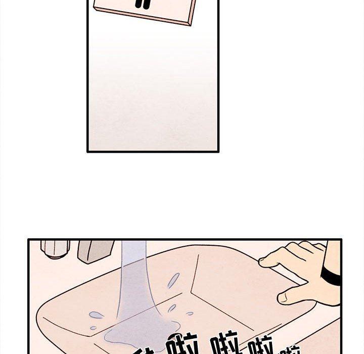 热血江湖漫画韩漫全集-第37话无删减无遮挡章节图片 