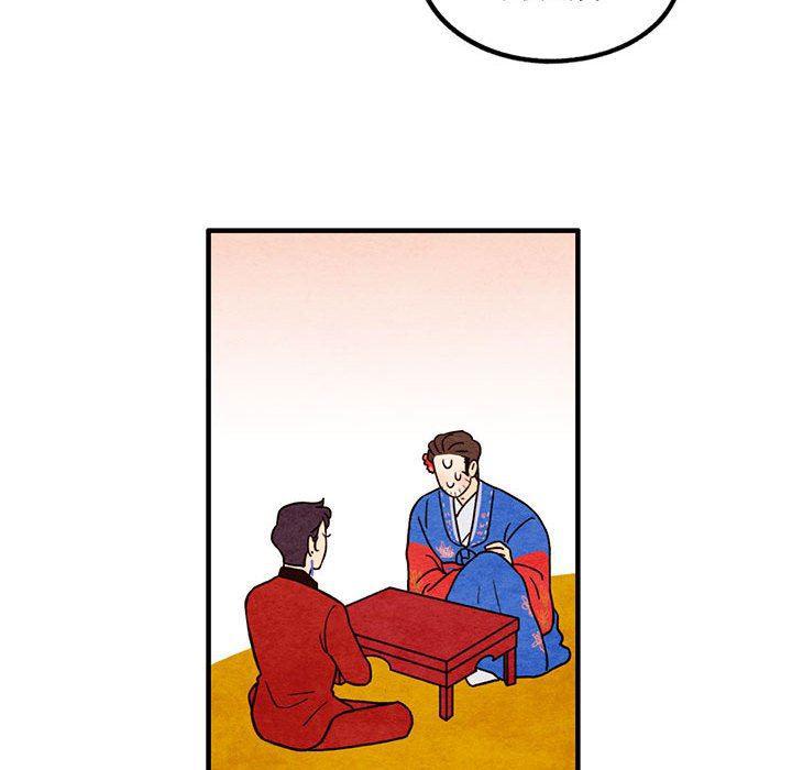 热血江湖漫画韩漫全集-第40话无删减无遮挡章节图片 
