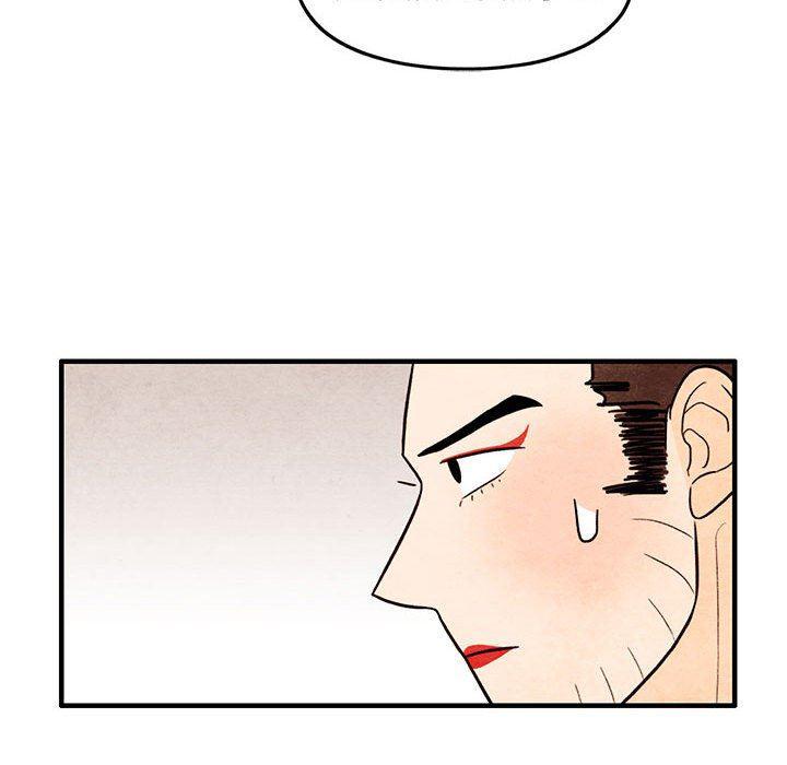 热血江湖漫画韩漫全集-第40话无删减无遮挡章节图片 