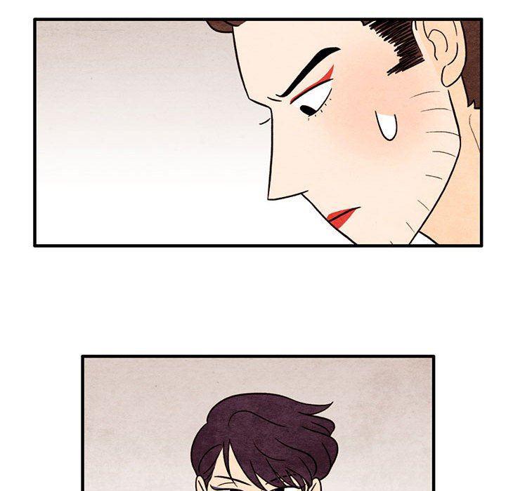 热血江湖漫画韩漫全集-第40话无删减无遮挡章节图片 