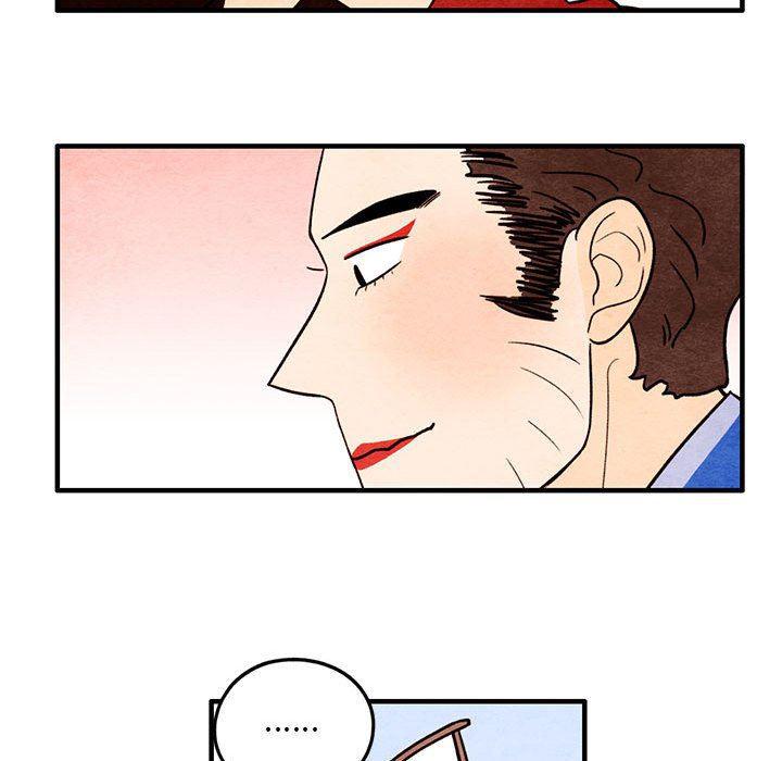 热血江湖漫画韩漫全集-第40话无删减无遮挡章节图片 