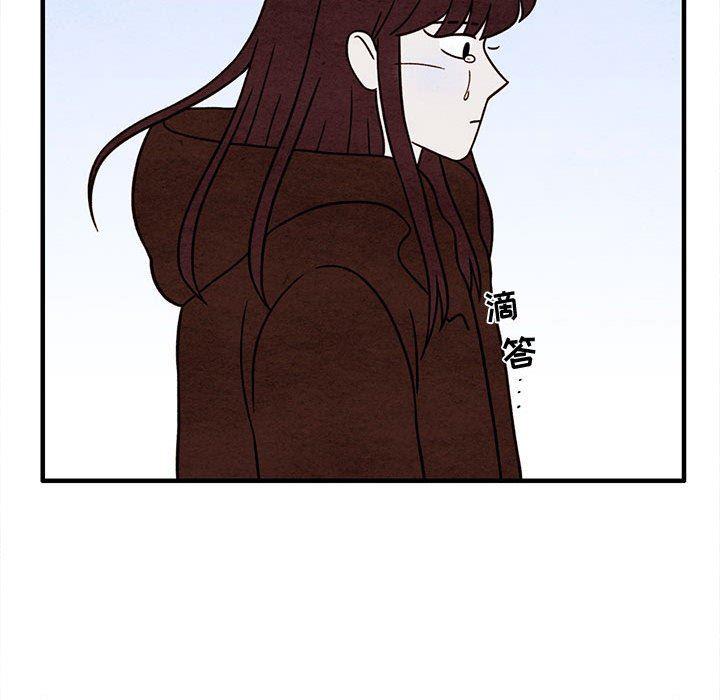 热血江湖漫画韩漫全集-第42话无删减无遮挡章节图片 