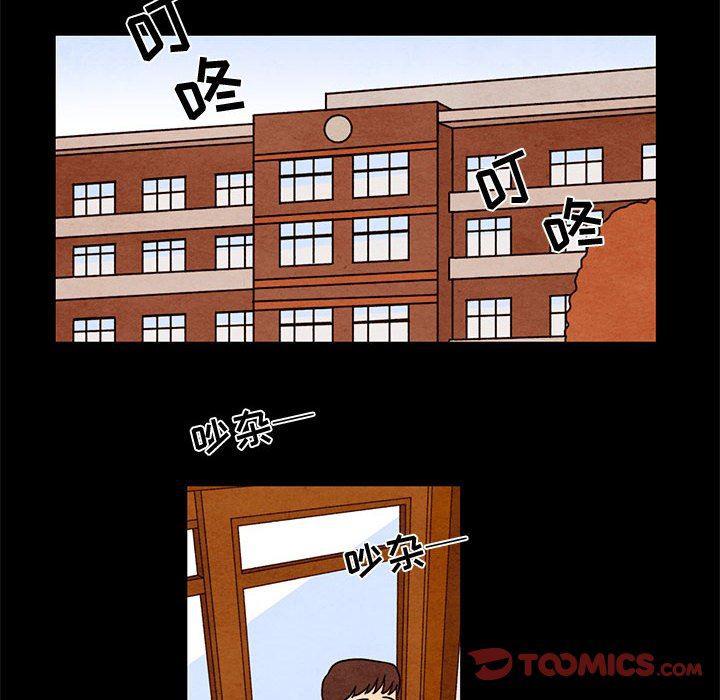 热血江湖漫画韩漫全集-第43话无删减无遮挡章节图片 