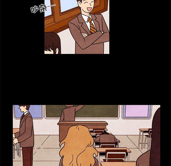 热血江湖漫画韩漫全集-第43话无删减无遮挡章节图片 