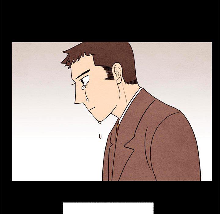 热血江湖漫画韩漫全集-第43话无删减无遮挡章节图片 