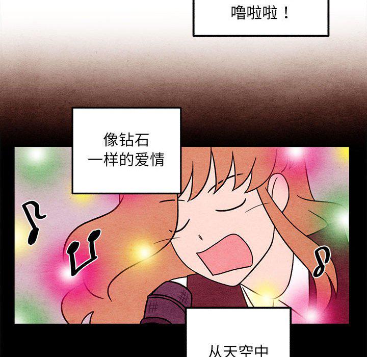 热血江湖漫画韩漫全集-第44话无删减无遮挡章节图片 