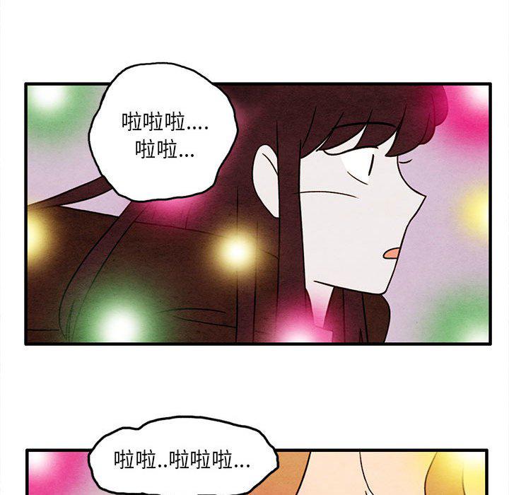 热血江湖漫画韩漫全集-第44话无删减无遮挡章节图片 