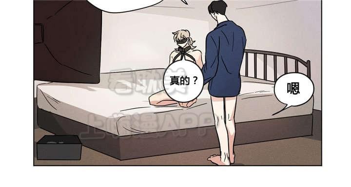 哈哈漫画韩漫全集-第9话无删减无遮挡章节图片 