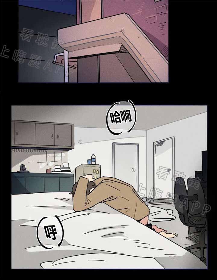 哈哈漫画韩漫全集-第12话无删减无遮挡章节图片 