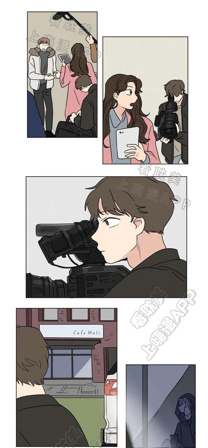 哈哈漫画韩漫全集-第12话无删减无遮挡章节图片 