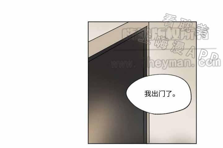哈哈漫画韩漫全集-第54话无删减无遮挡章节图片 