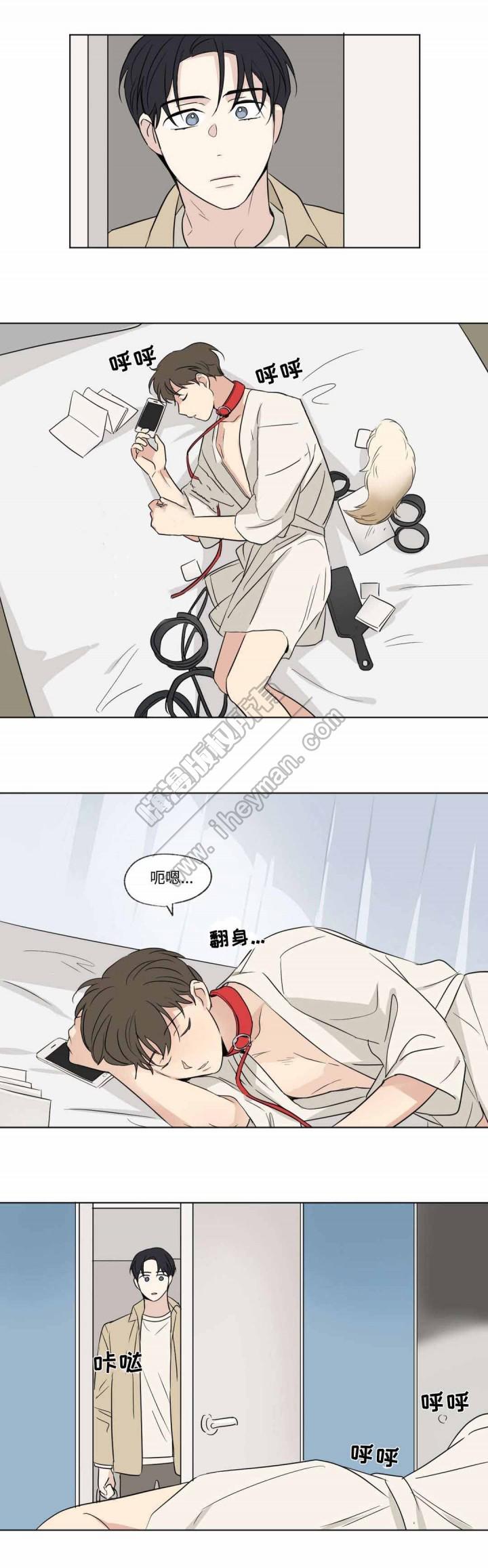 哈哈漫画韩漫全集-第55话无删减无遮挡章节图片 