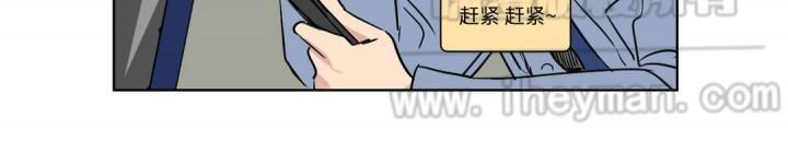 哈哈漫画韩漫全集-第63话无删减无遮挡章节图片 