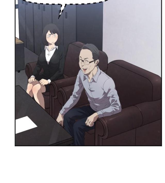 拳皇98漫画韩漫全集-第3话 过火无删减无遮挡章节图片 
