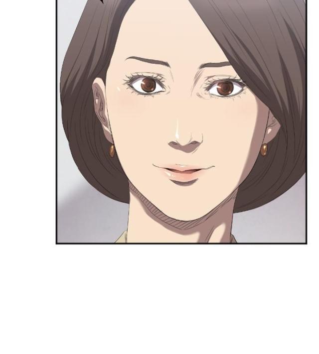 拳皇98漫画韩漫全集-第3话 过火无删减无遮挡章节图片 