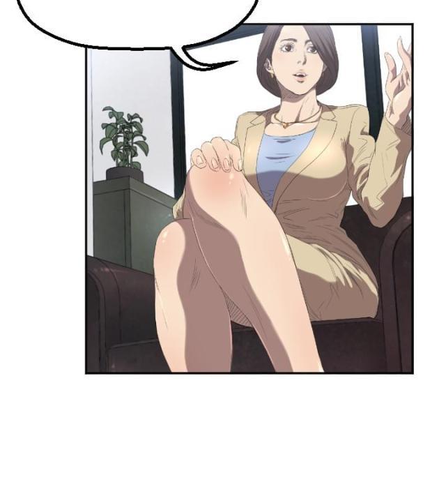 拳皇98漫画韩漫全集-第3话 过火无删减无遮挡章节图片 