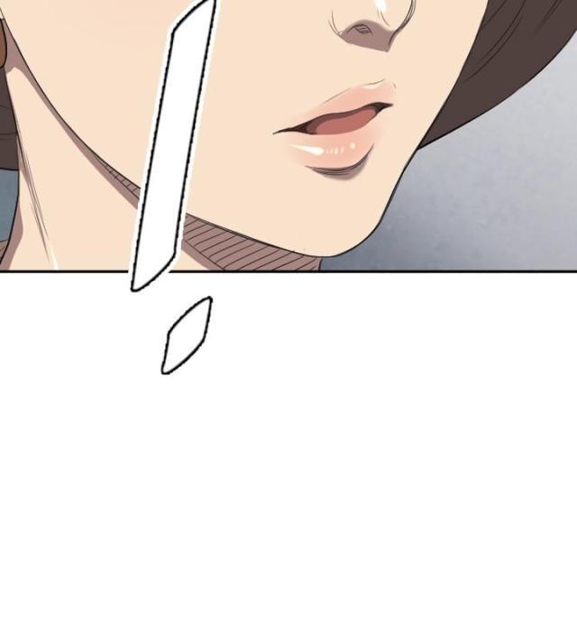拳皇98漫画韩漫全集-第3话 过火无删减无遮挡章节图片 