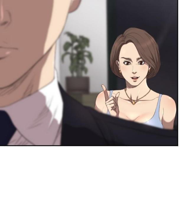 拳皇98漫画韩漫全集-第4话 好戏登场无删减无遮挡章节图片 