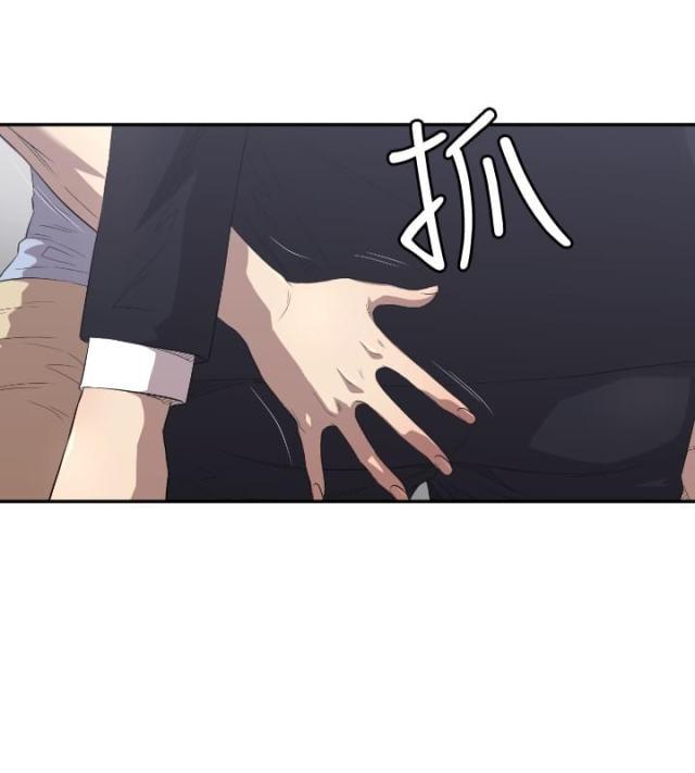 拳皇98漫画韩漫全集-第5话 出去无删减无遮挡章节图片 