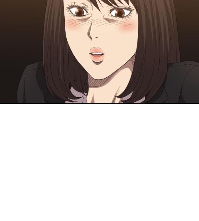 拳皇98漫画韩漫全集-第5话 出去无删减无遮挡章节图片 