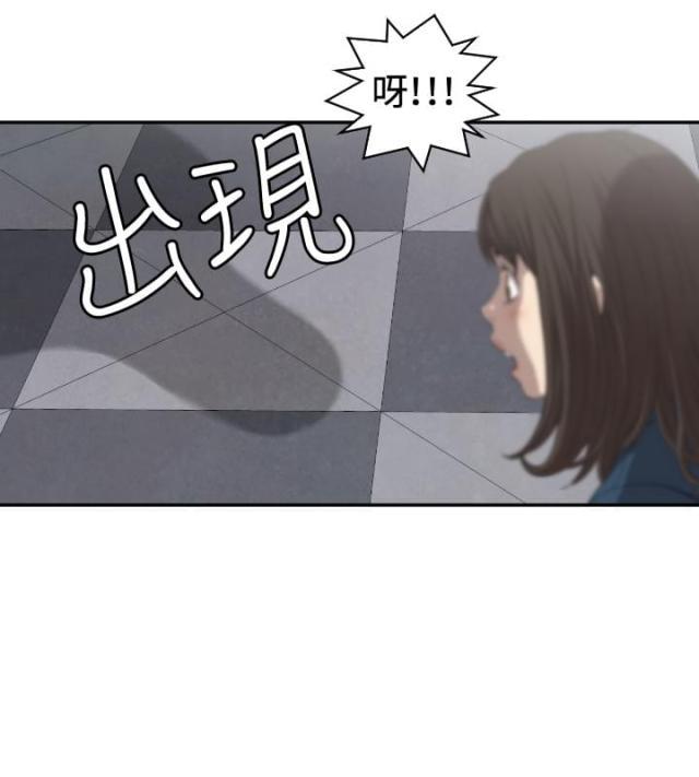 拳皇98漫画韩漫全集-第7话 记者会无删减无遮挡章节图片 