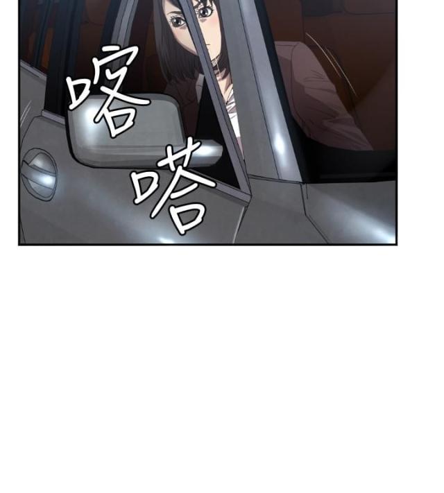 拳皇98漫画韩漫全集-第8话 戏剧化无删减无遮挡章节图片 