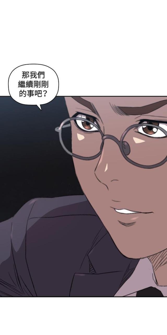 拳皇98漫画韩漫全集-第8话 戏剧化无删减无遮挡章节图片 