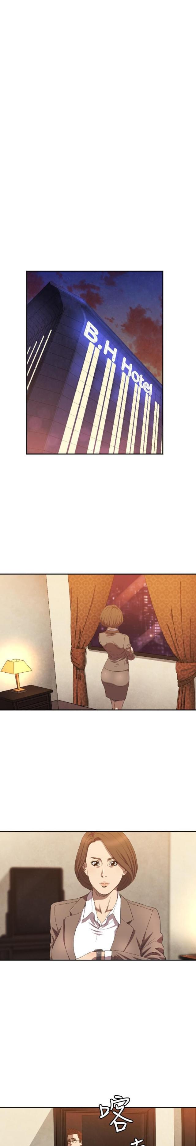 拳皇98漫画韩漫全集-第9话 最后一次无删减无遮挡章节图片 