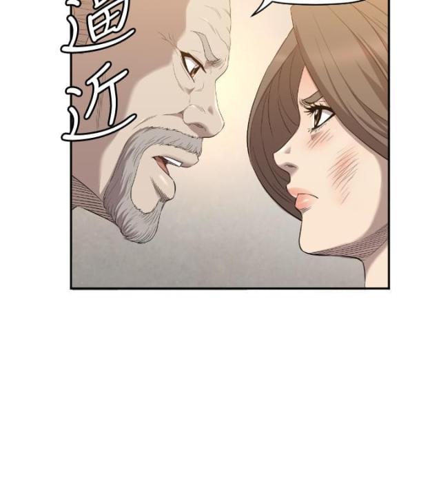 拳皇98漫画韩漫全集-第11话 疼惜无删减无遮挡章节图片 