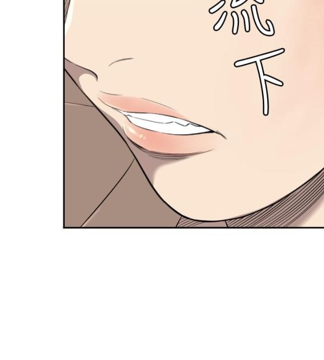拳皇98漫画韩漫全集-第11话 疼惜无删减无遮挡章节图片 