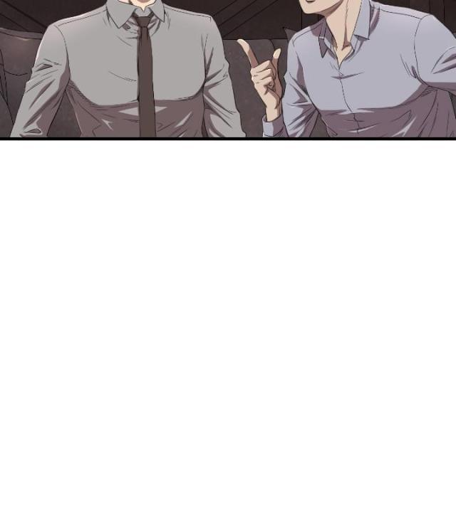 拳皇98漫画韩漫全集-第13话 辞呈无删减无遮挡章节图片 