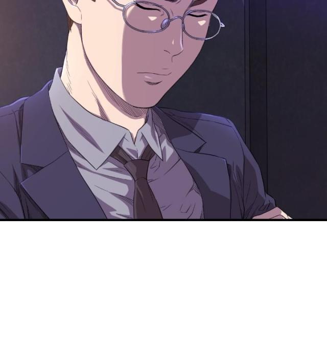 拳皇98漫画韩漫全集-第14话 抓回来无删减无遮挡章节图片 