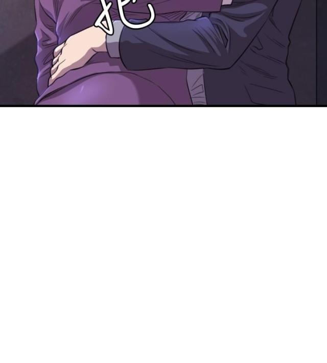 拳皇98漫画韩漫全集-第14话 抓回来无删减无遮挡章节图片 