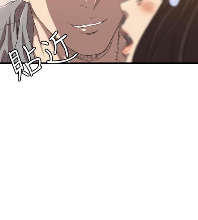 拳皇98漫画韩漫全集-第14话 抓回来无删减无遮挡章节图片 