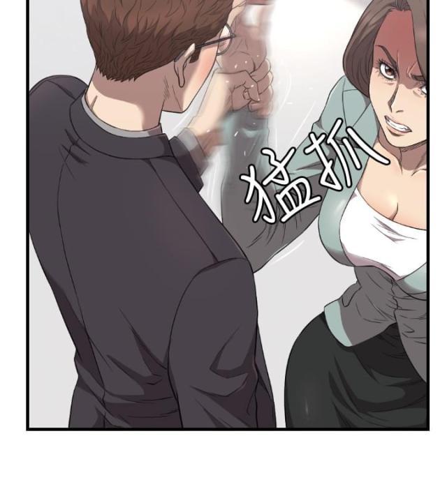 拳皇98漫画韩漫全集-第15话 麻烦无删减无遮挡章节图片 