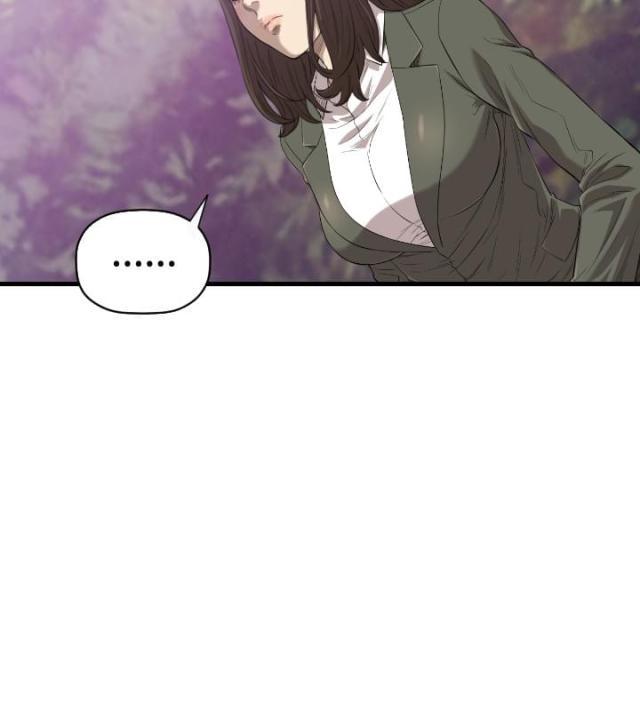 拳皇98漫画韩漫全集-第18话 不幸无删减无遮挡章节图片 