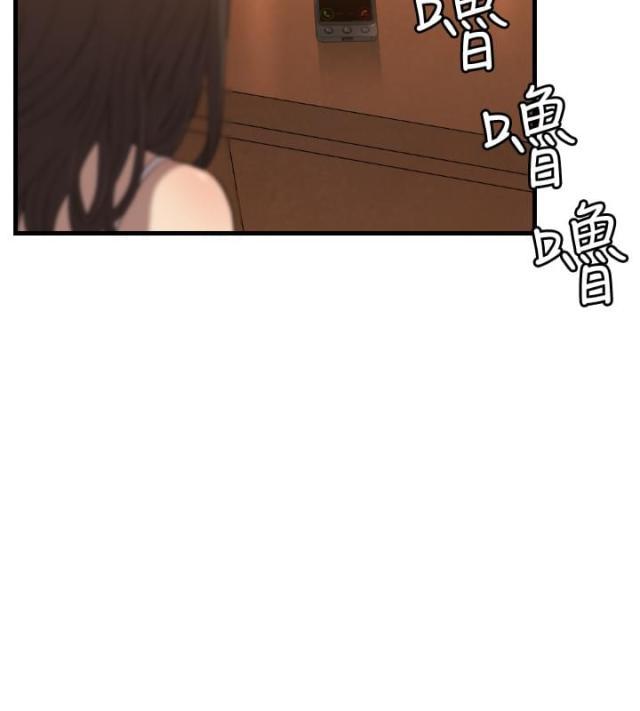拳皇98漫画韩漫全集-第19话 新闻无删减无遮挡章节图片 