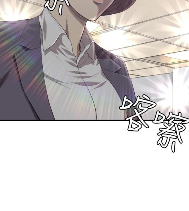 拳皇98漫画韩漫全集-第19话 新闻无删减无遮挡章节图片 