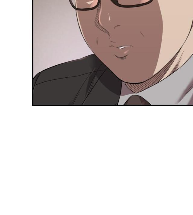 拳皇98漫画韩漫全集-第20话 有缘无删减无遮挡章节图片 